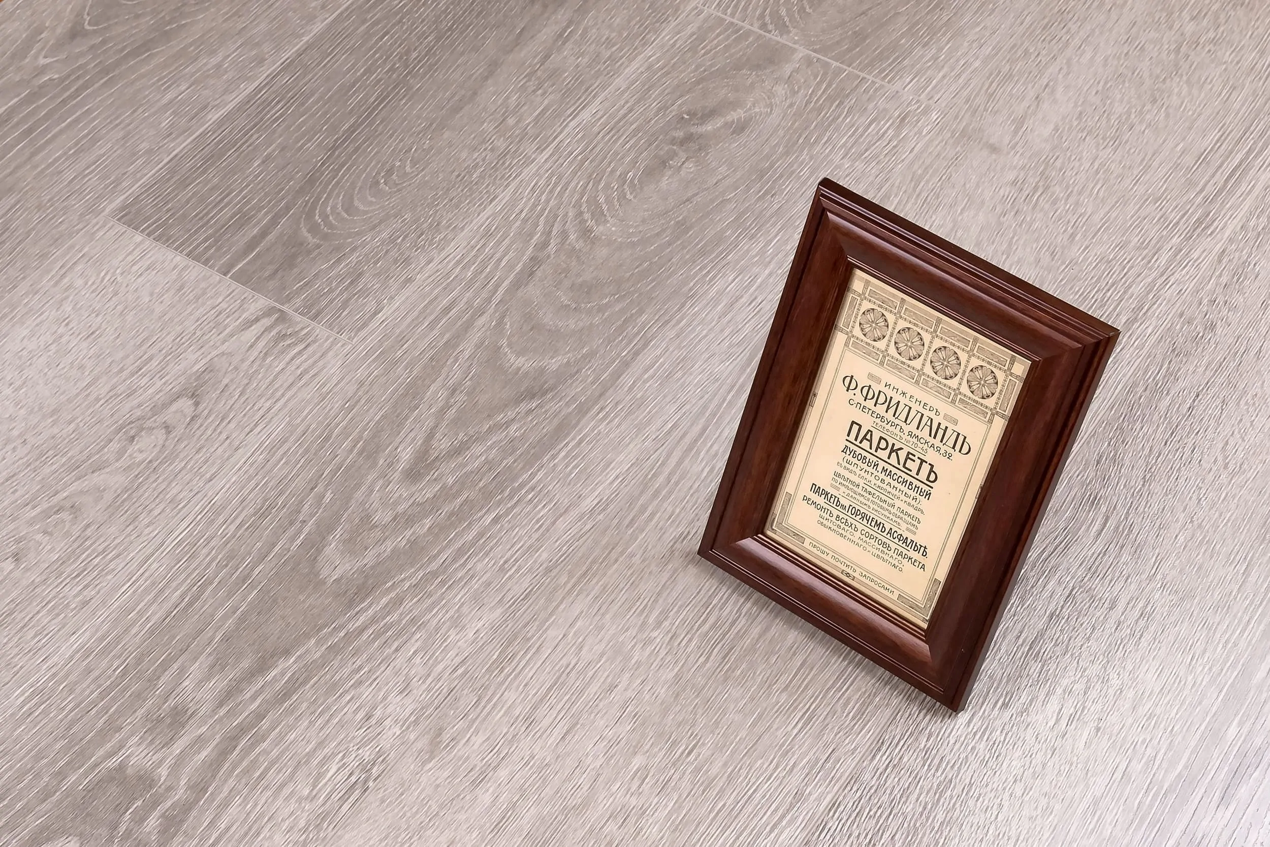 Ламинат Winlerk Reality R802 Oak Kasten 33 класс 10 мм 1,637 м² — изображение 2